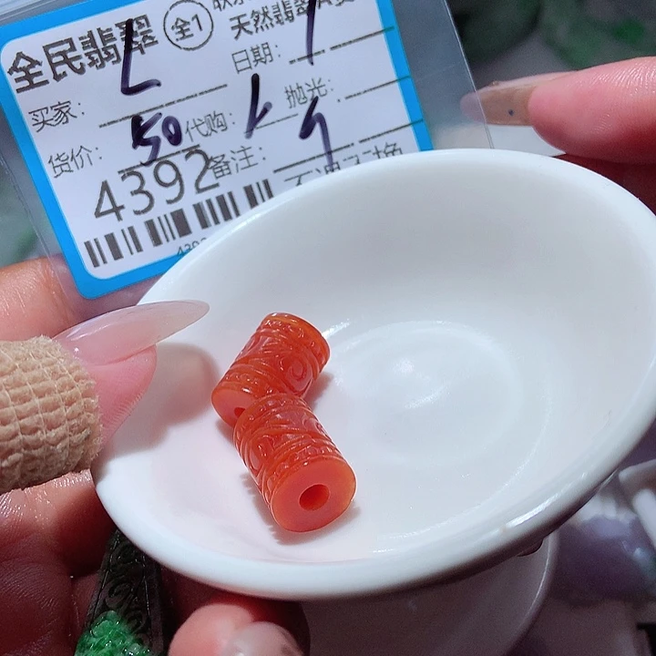 L***N颈饰未镶嵌翡翠你