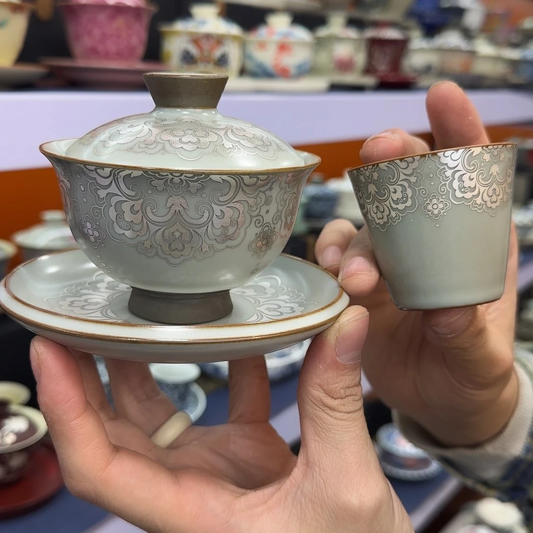 你在干什么啊你在干嘛呢你