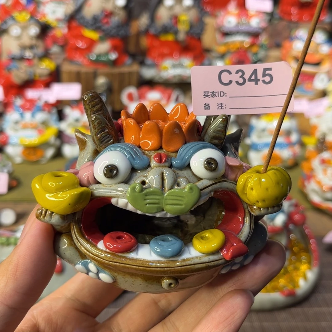 陶瓷陶瓷陶瓷陶瓷