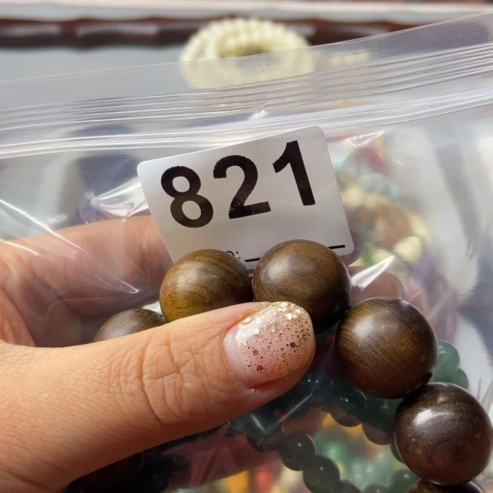 大果紫檀（缅甸花梨）m****0821