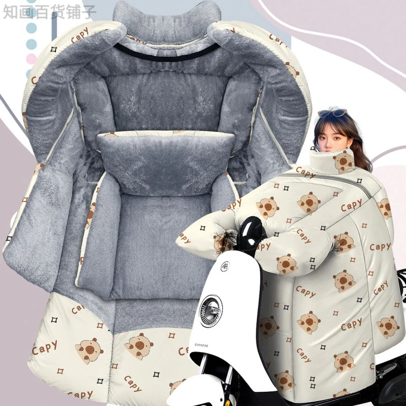 电动摩托车骑电瓶车冬季加绒挡风被加绒加厚防寒防风被男女士通用