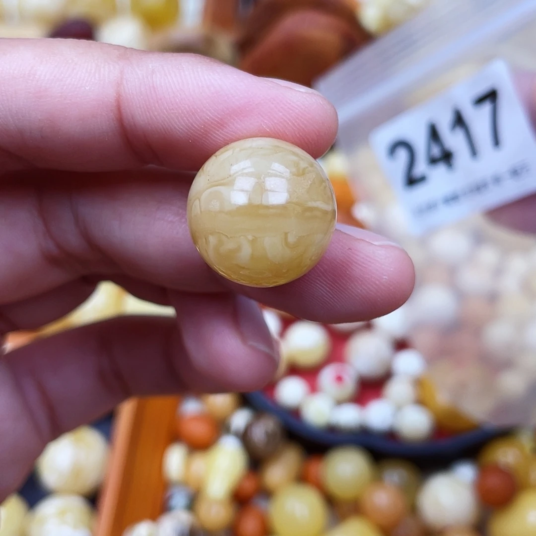 未镶嵌蜜蜡珠宝奇石粉17.9