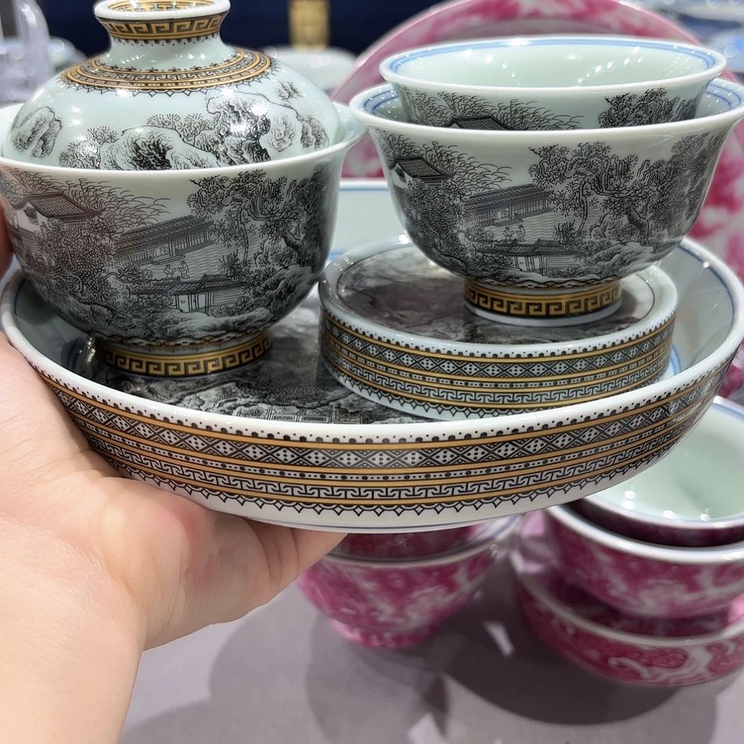 瓷片景德镇瓷器博物研究