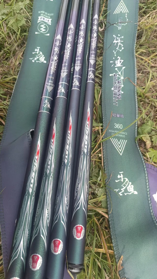 超轻超硬钓竿适合黑坑水库钓鲫鲤鱼抛投无压力垂钓好用