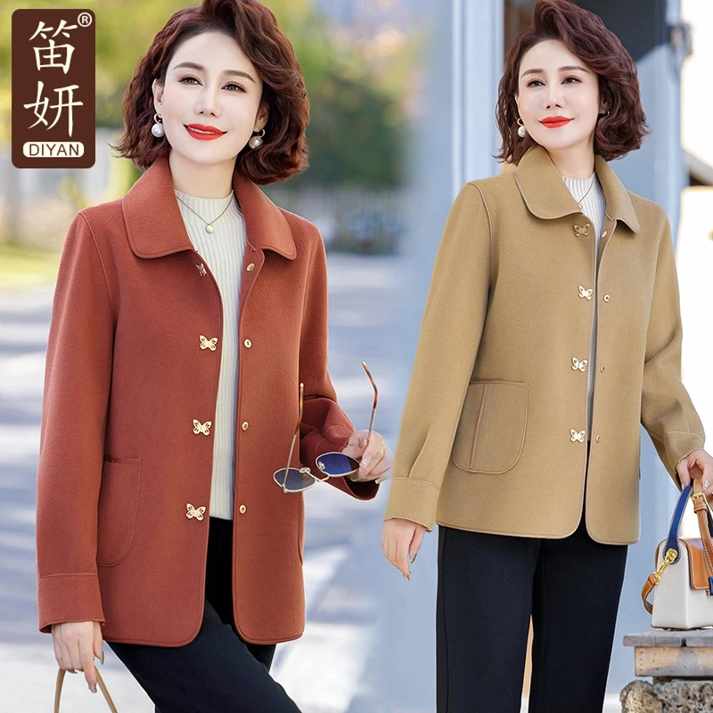 妈妈装2025年春装新款外套气质双面呢中老年女装洋气高贵上衣短款