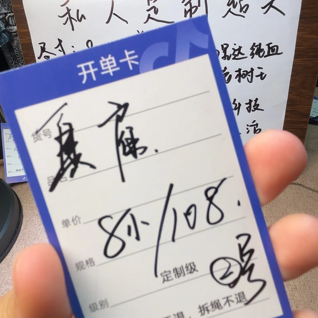 頁***雇金刚菩提吊坠纯血老树王（2号）