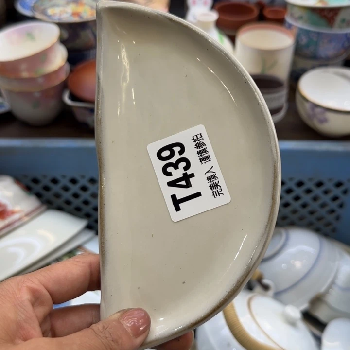瓷片s**l哈哈哈哈哈哈哈