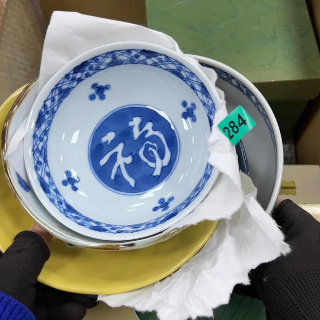 碗?*哈哈哈哈哈哈哈哈哈哈哈