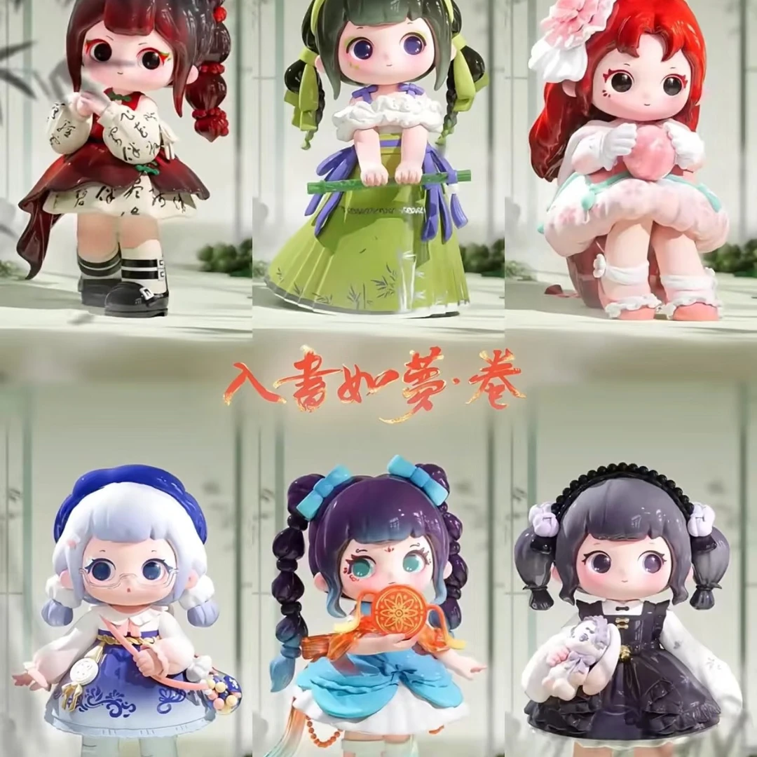 【又梨入画如梦】系列潮玩手办