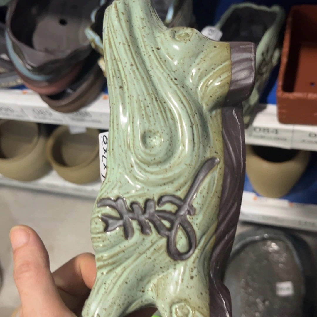 ［满9米包邮］本品默认微瑕