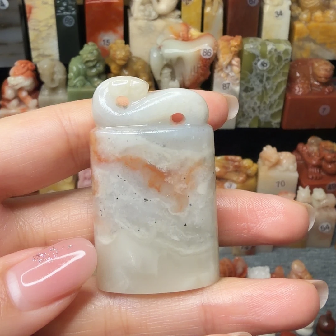 老挝石印石随形11111