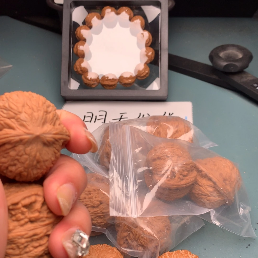 文玩核桃把件全品绣球4041