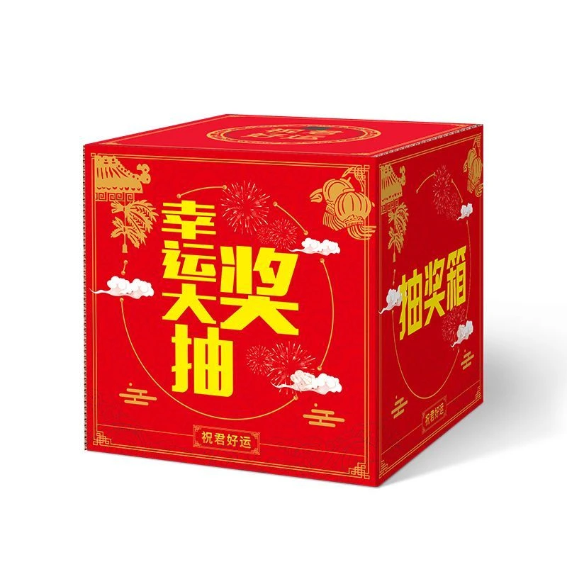 直播代拆【对对碰】车内饰品潮玩对对碰