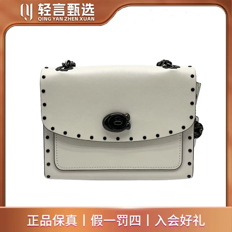 95新 COACH/蔻驰 单肩包/D505257/18*14