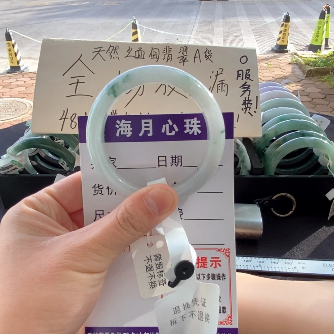 翡翠未镶嵌手镯手镯