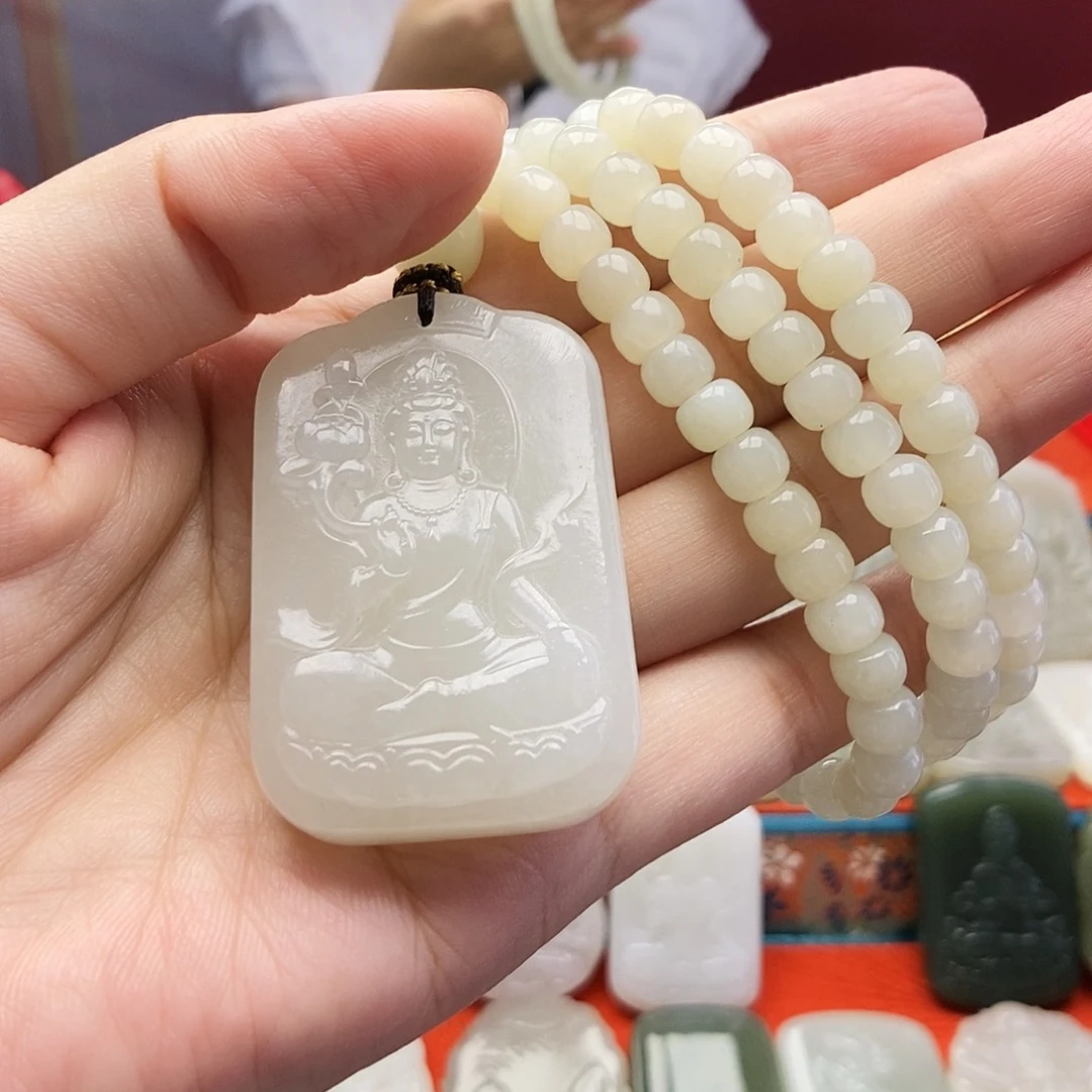 颈饰未镶嵌和田玉小*亮