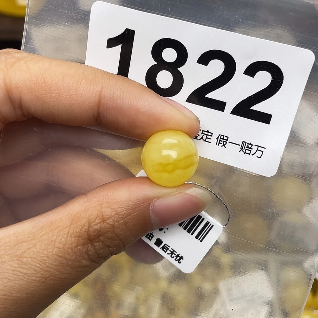 蜜蜡未镶嵌珠宝奇石13