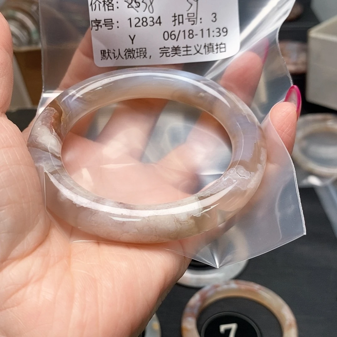 玛瑙/玉髓手镯合金懒****?