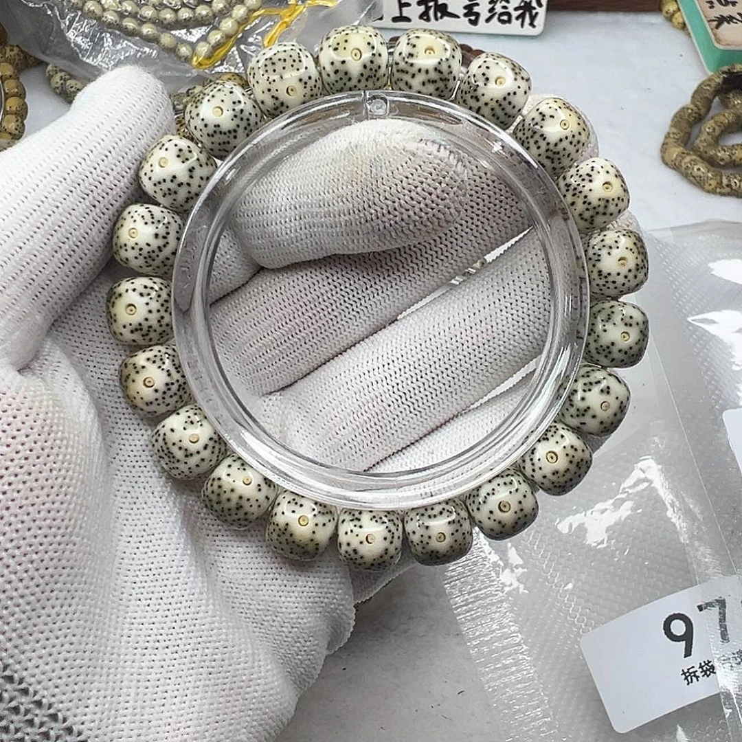 手串星月菩提11×10青花瓷白  1072