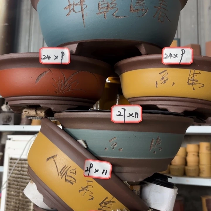 紫砂花盆100-6。