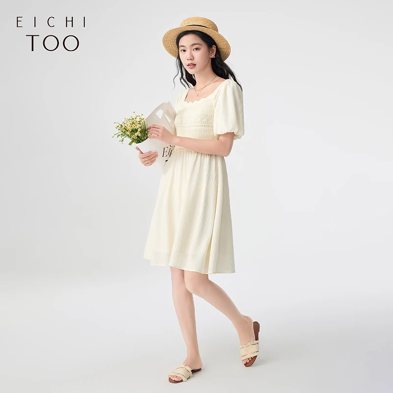 A爱居兔夏季新款民族风针织拼接设计感连衣裙EQLBJ2N042A