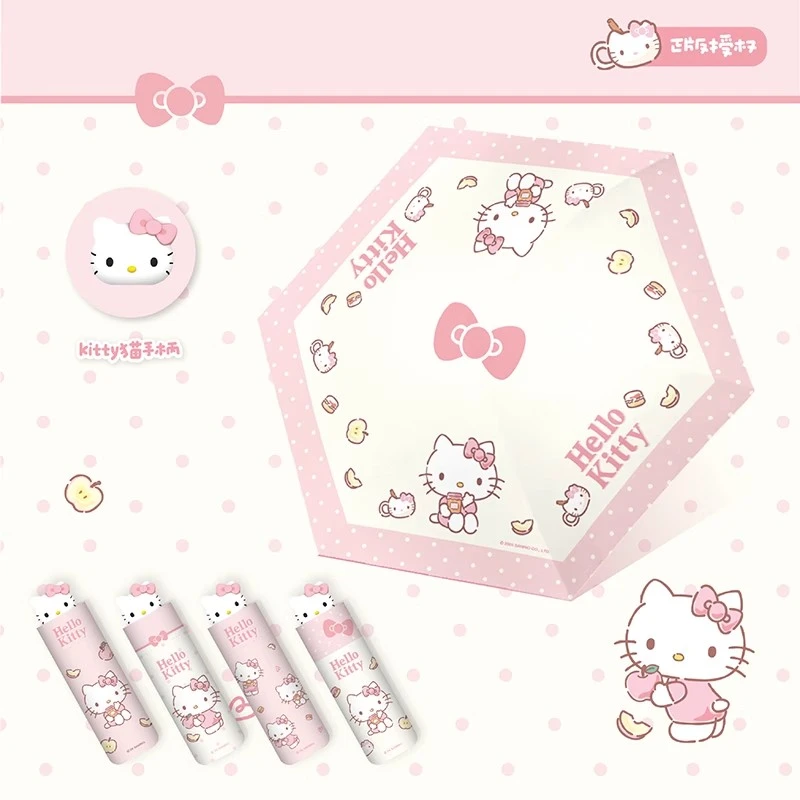 三丽鸥正版kt猫晴雨两用伞折叠高颜值女可爱学生HelloKitty太阳伞