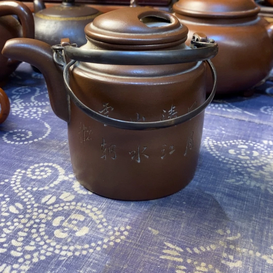 山***水紫砂茶壶紫砂紫砂我们紫砂紫砂紫砂紫砂紫砂