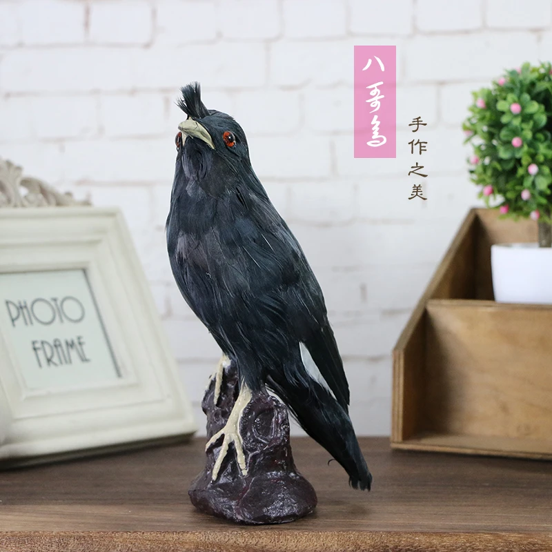定制链接直播间挑选原物模型