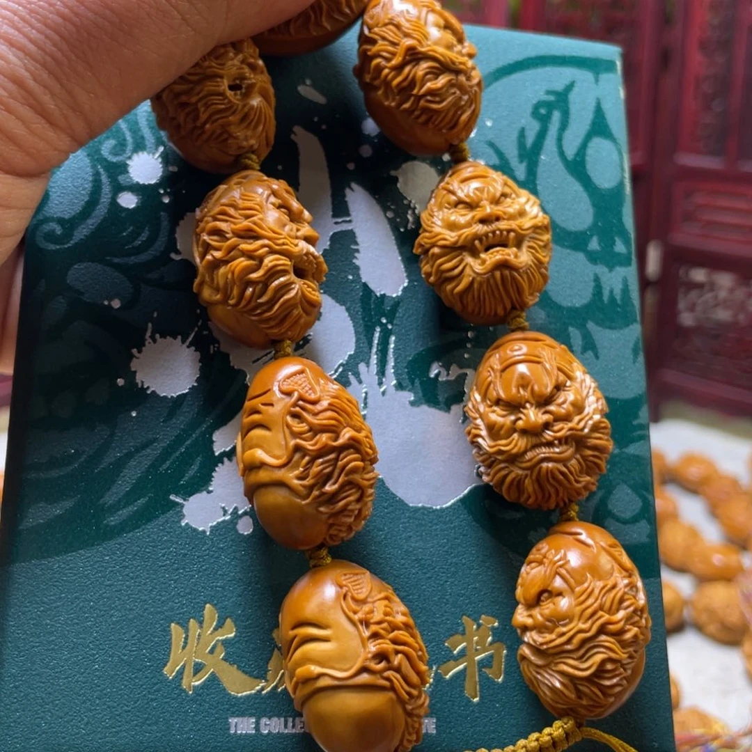 橄榄核吊坠橄榄核