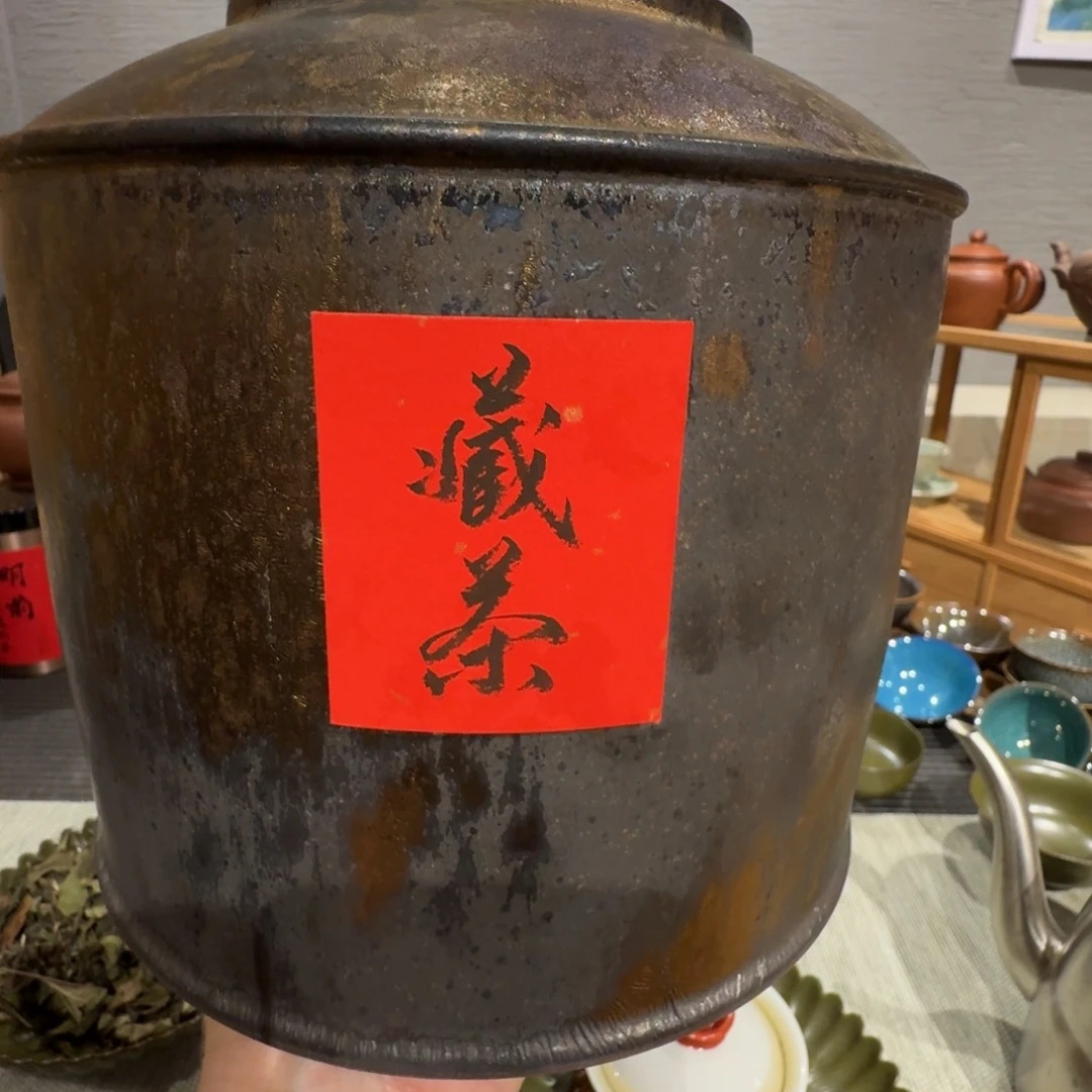 杰***仔一顶山野茶一顶山野茶