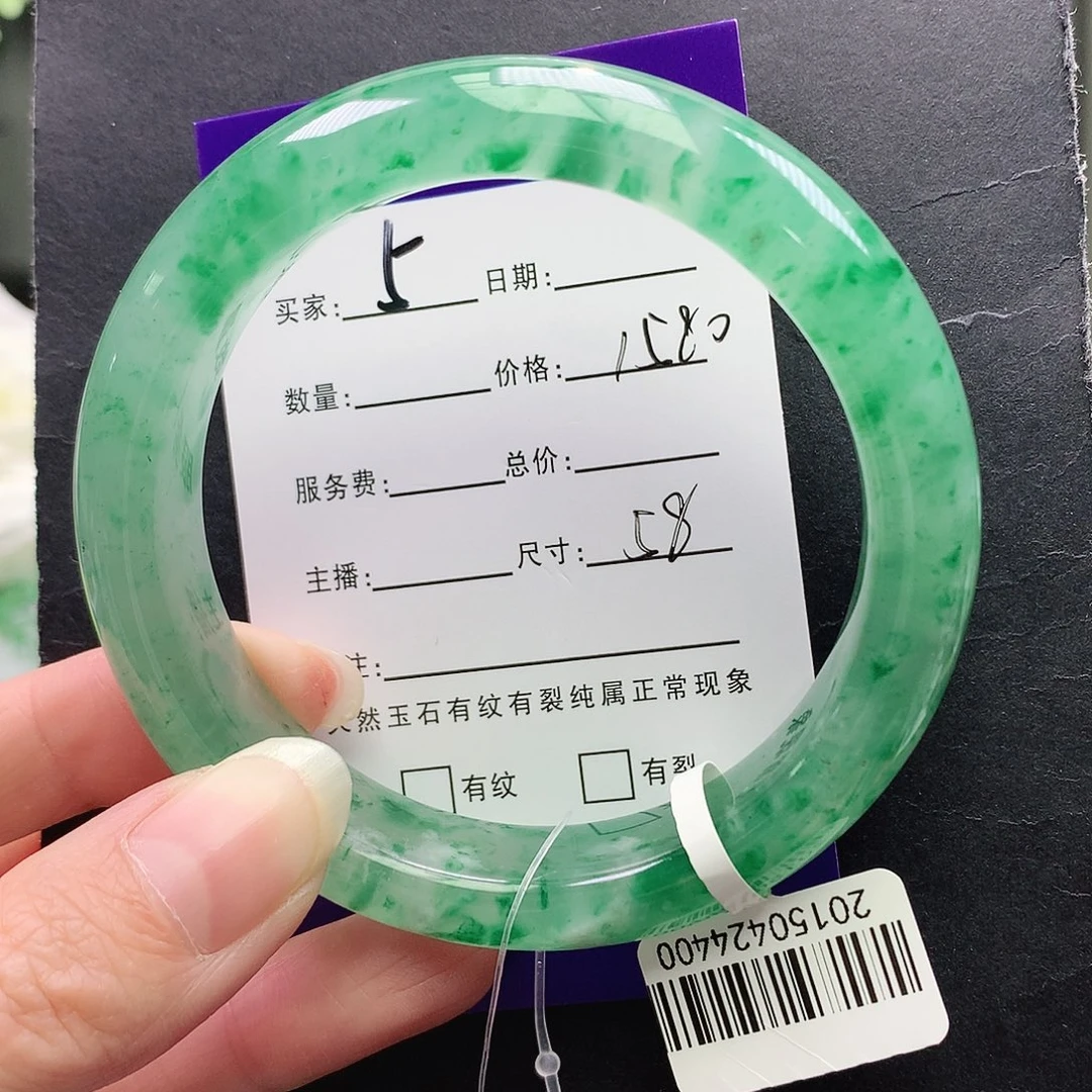 石英质玉未镶嵌手镯