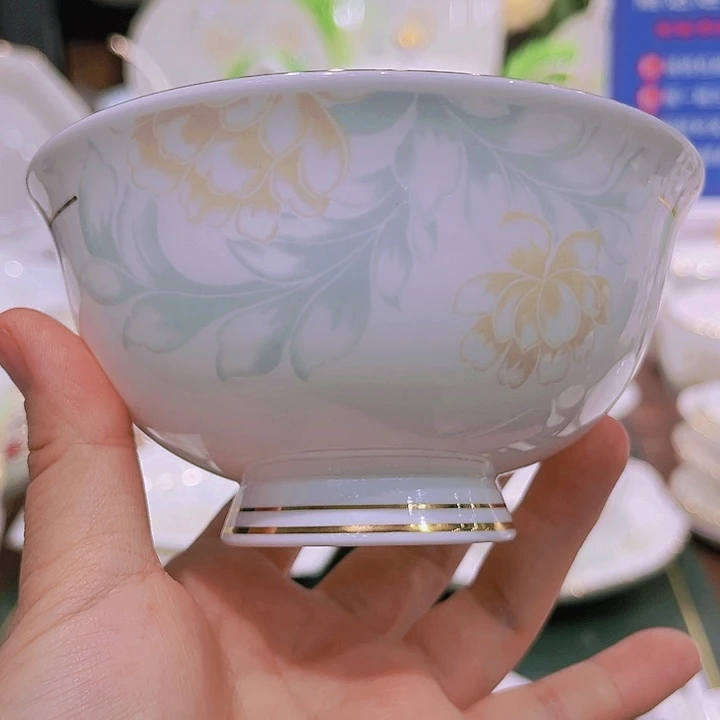 【闪购商品】瓷清雅