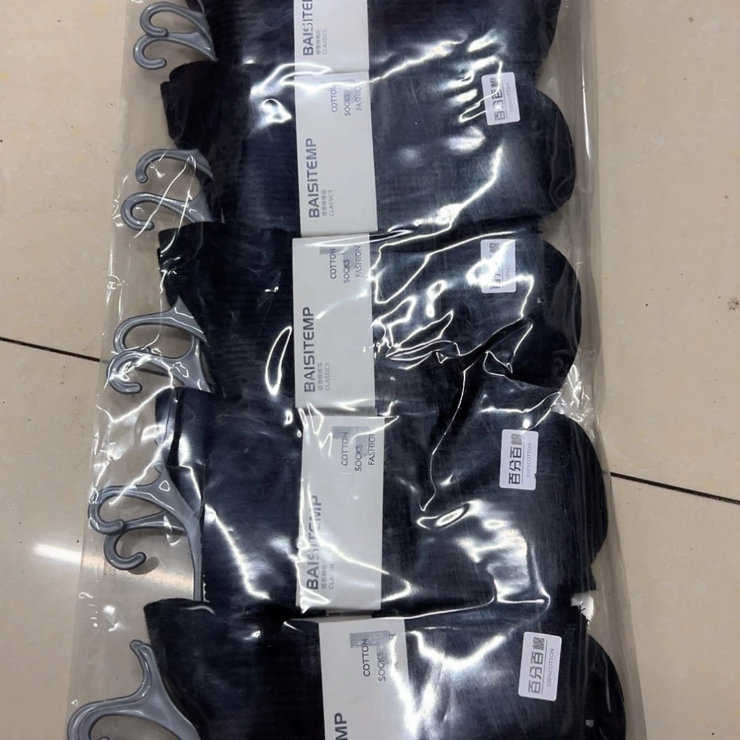 棉类混纺山羊绒341特价10双男