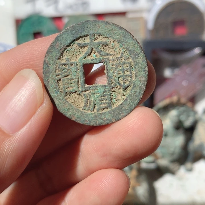 铜现代工艺品研究