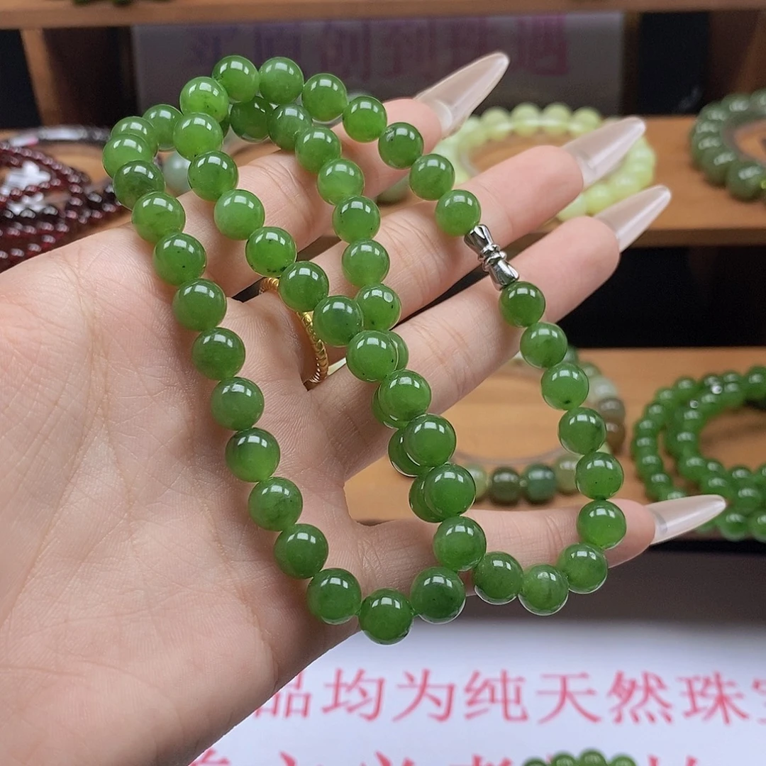 未镶嵌手链和田玉（碧玉）