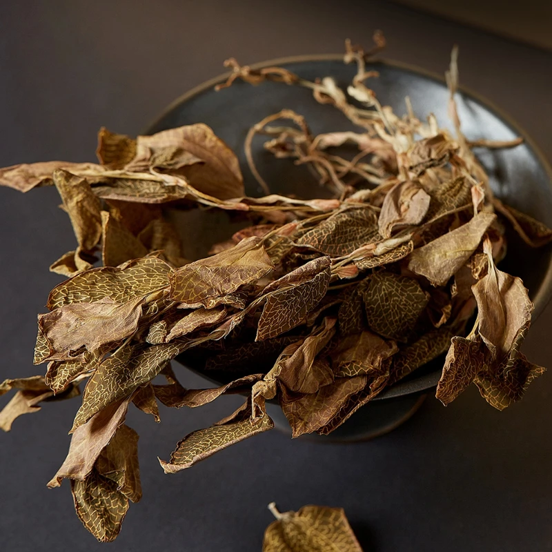 云南山货整株金线莲 干货