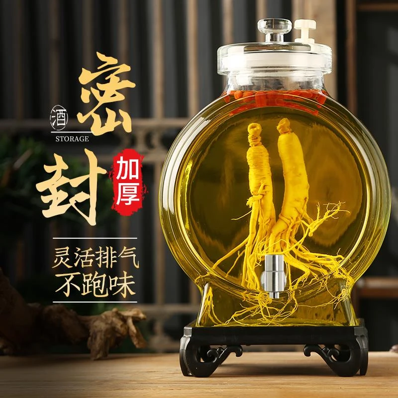 德国泡酒玻璃瓶高档密封带龙头家用酒坛子人参泡酒瓶装药酒泡酒罐