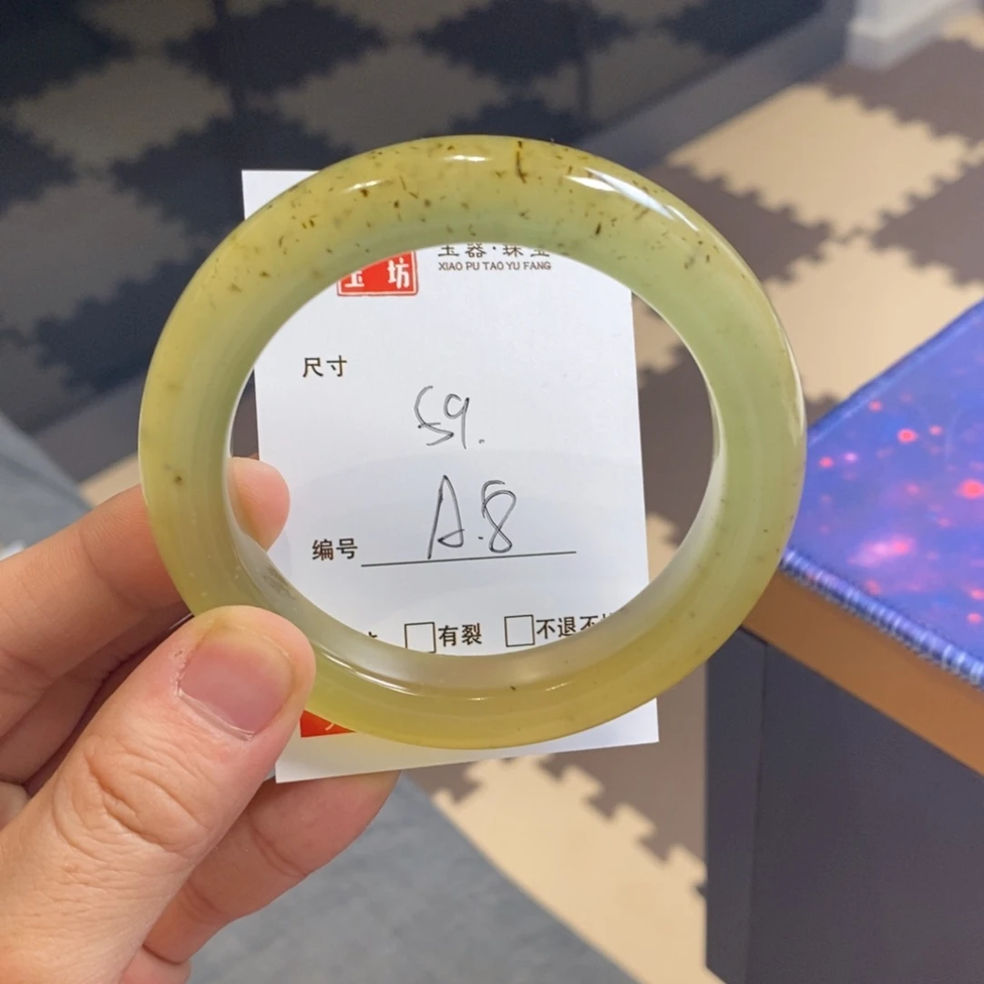 蛇纹石玉手镯未镶嵌听*