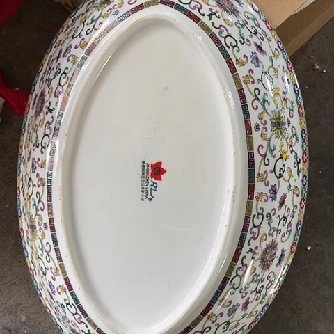 陶瓷12寸盘一个陶瓷