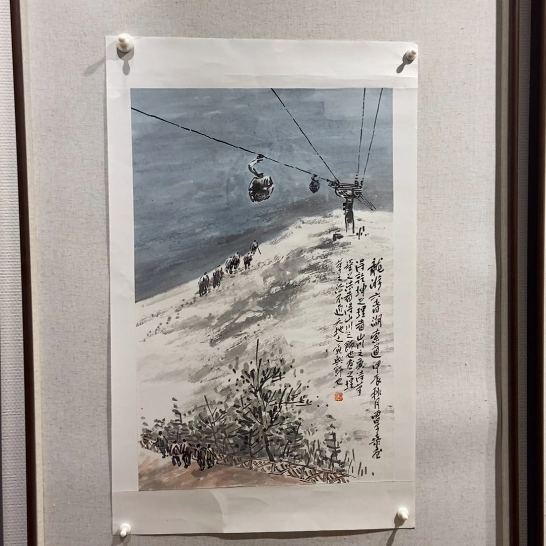 【闪购商品】国画烟**放墨鱼精品墨鱼精品