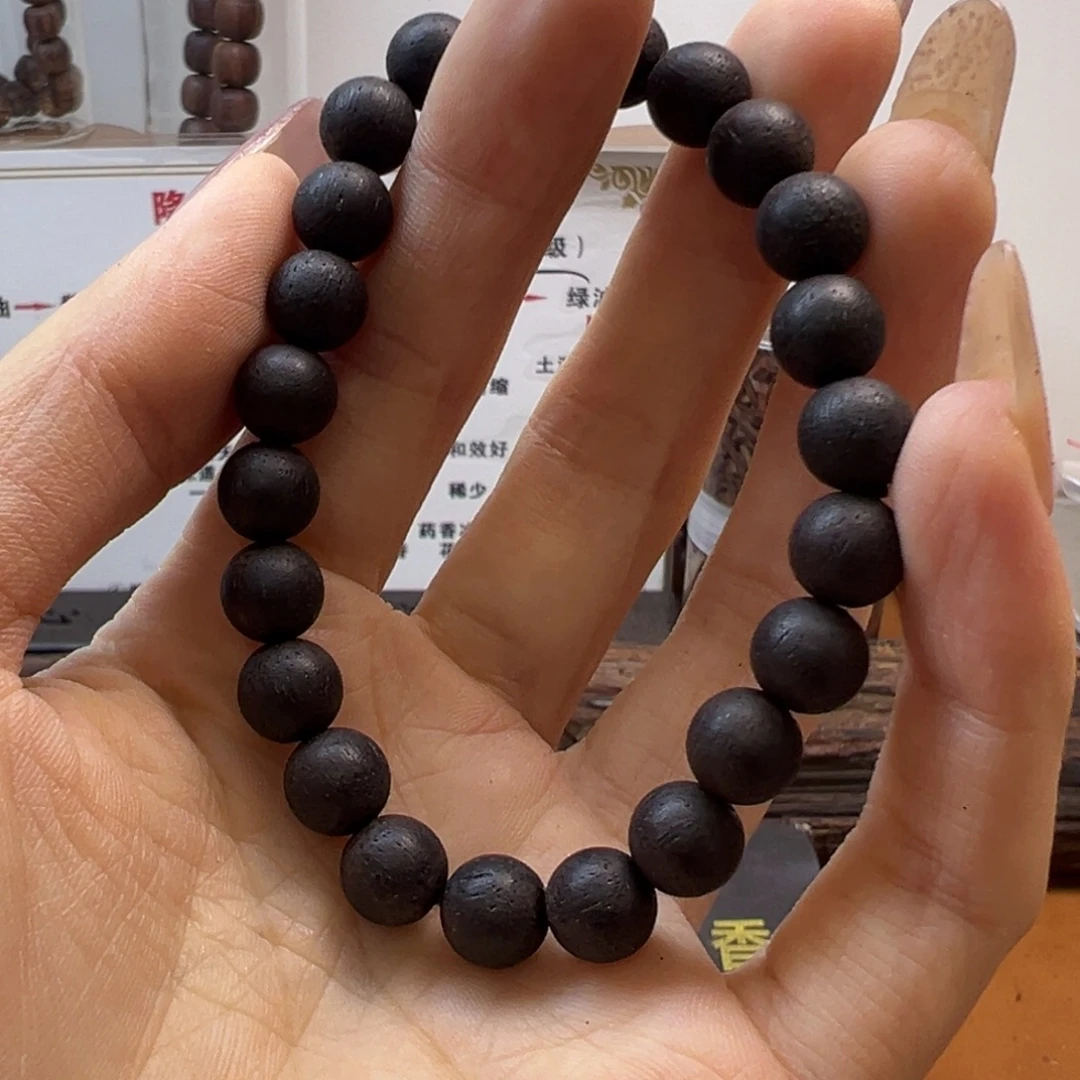 降真香缅甸小叶降真香0.8紫黄油单圈