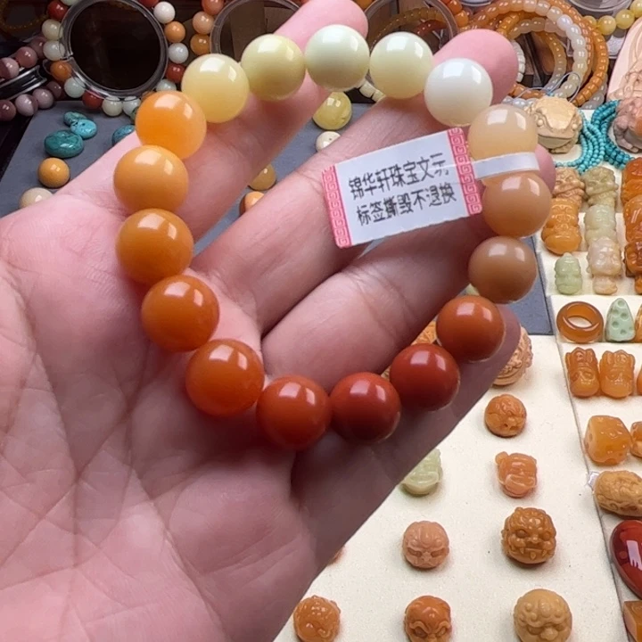 未镶嵌石英质玉（缅黄）珠宝半成品