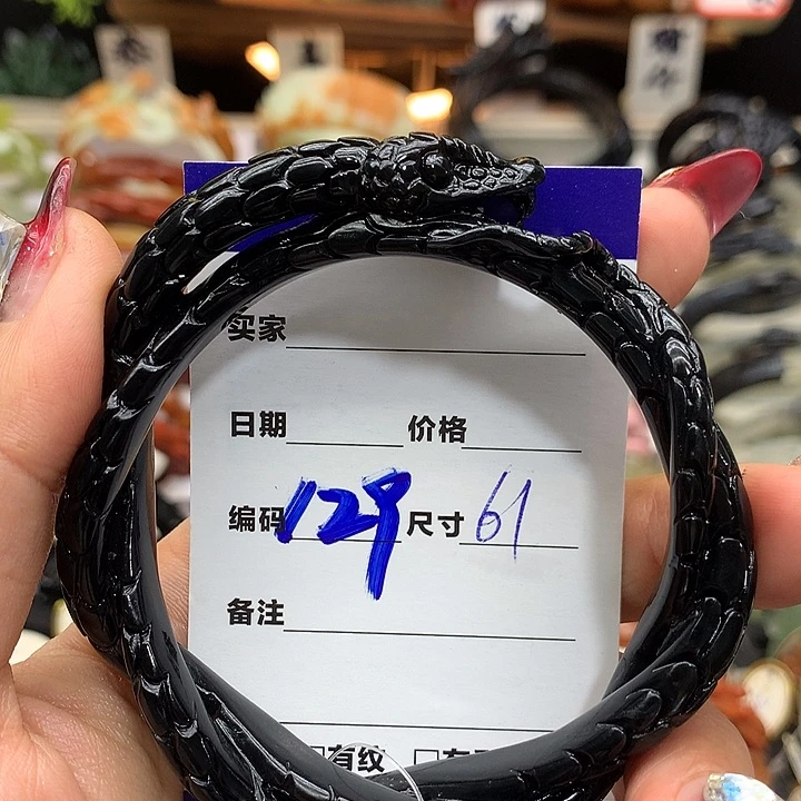 蛇纹石玉手镯未镶嵌振****