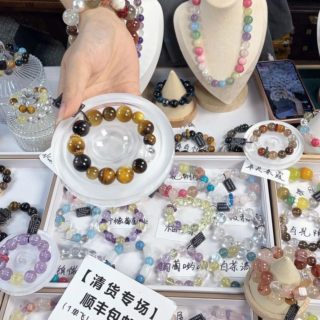 水晶手链银S925镀金镶嵌