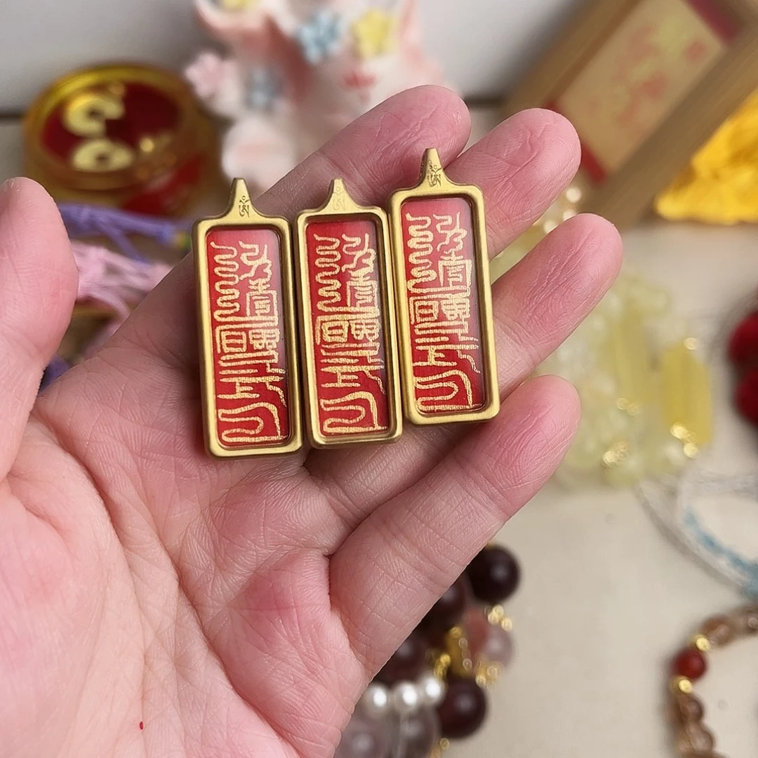 手链水晶未镶嵌负zhai