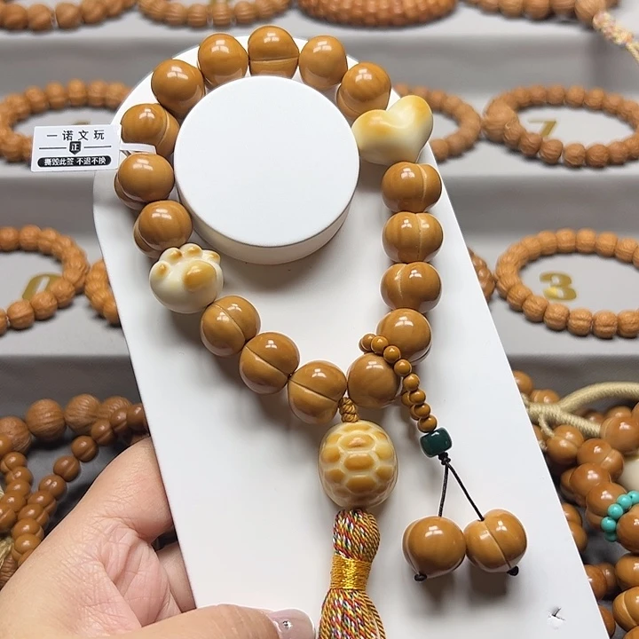 猴头核桃手串17屁桃