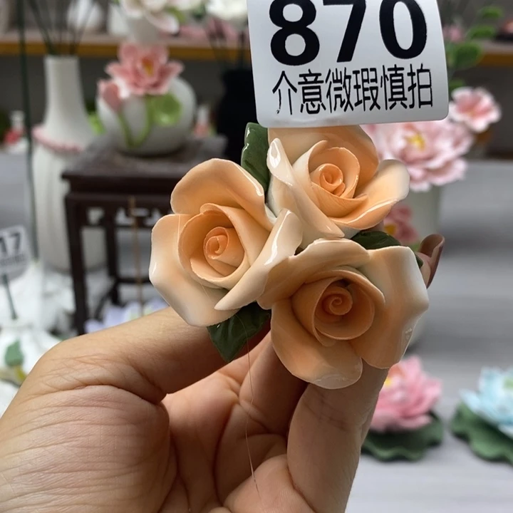 陶瓷陶瓷材料加工