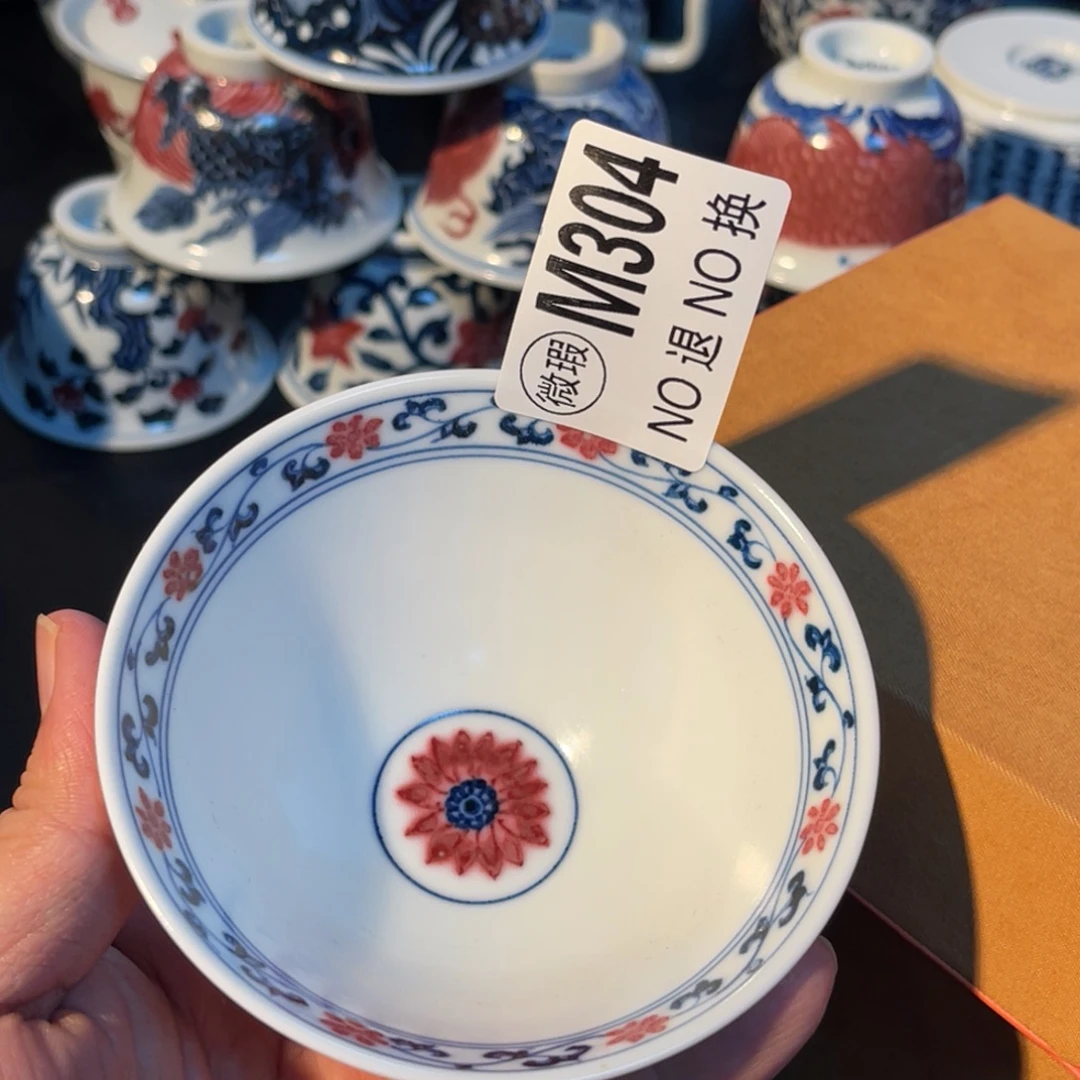 304 半月陶瓷半月陶瓷