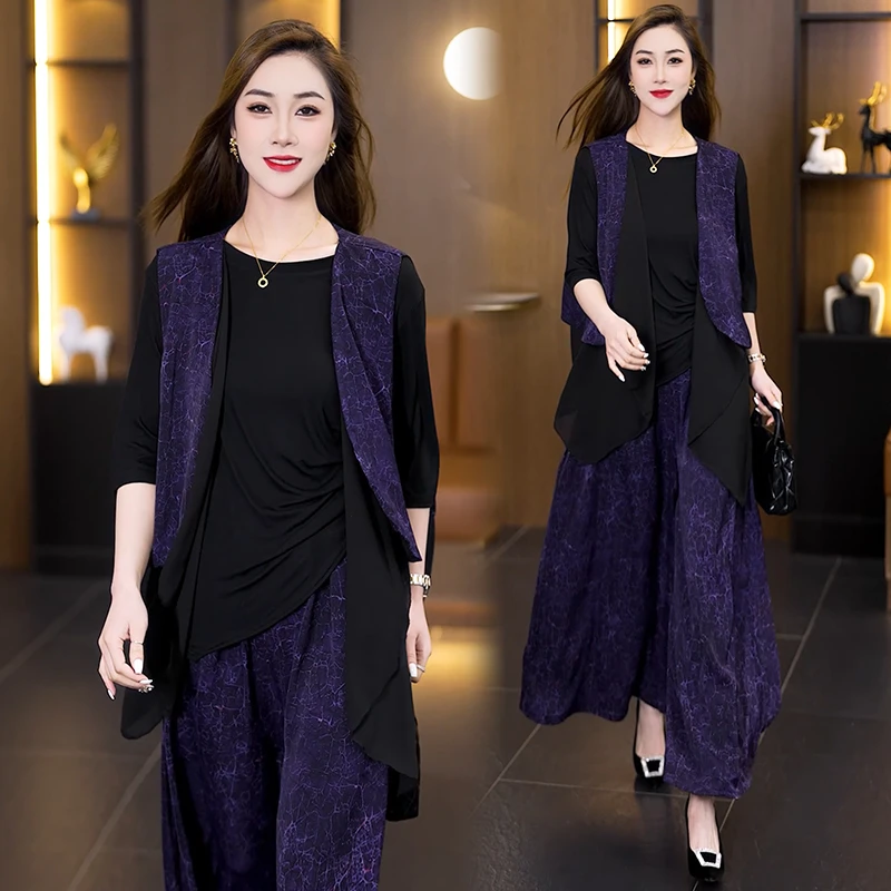 新中式提花缎时尚三件套装2025夏季新款拼接百搭马甲+短袖+阔腿裤