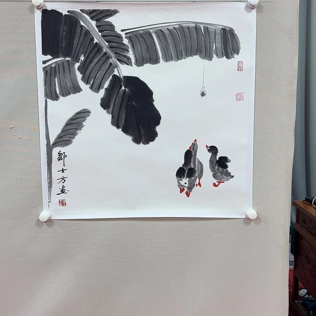 国画邹士方艺术精品
